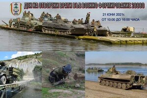 Военни ще демонстрират на ученици от Свищов въоръжение и техника за отбрана на страната