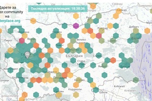 В Свищов е замерено най-високото ниво на замърсяване на въздуха с фини прахови частици